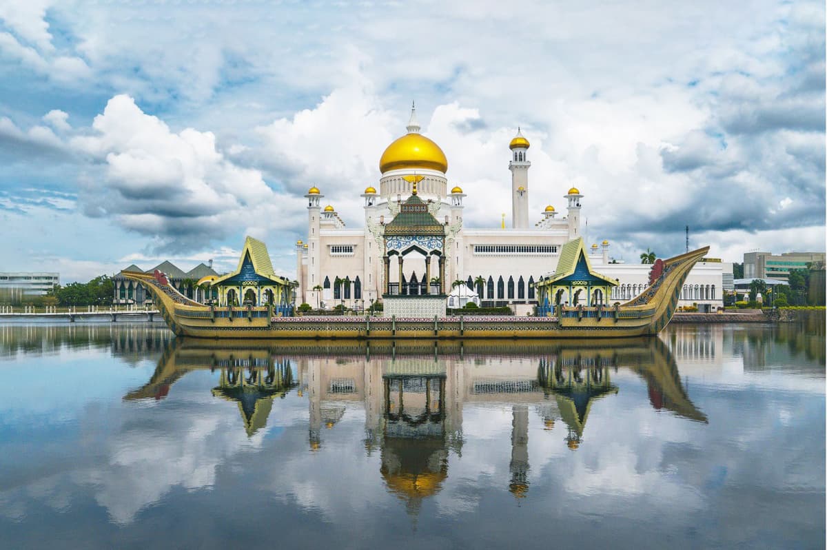 Brunei Darussalam Background