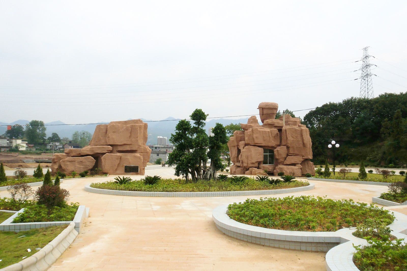 باقات eSIM جمهورية أفريقيا الوسطى Background